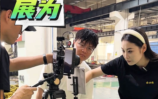 奉节GEO优化公司