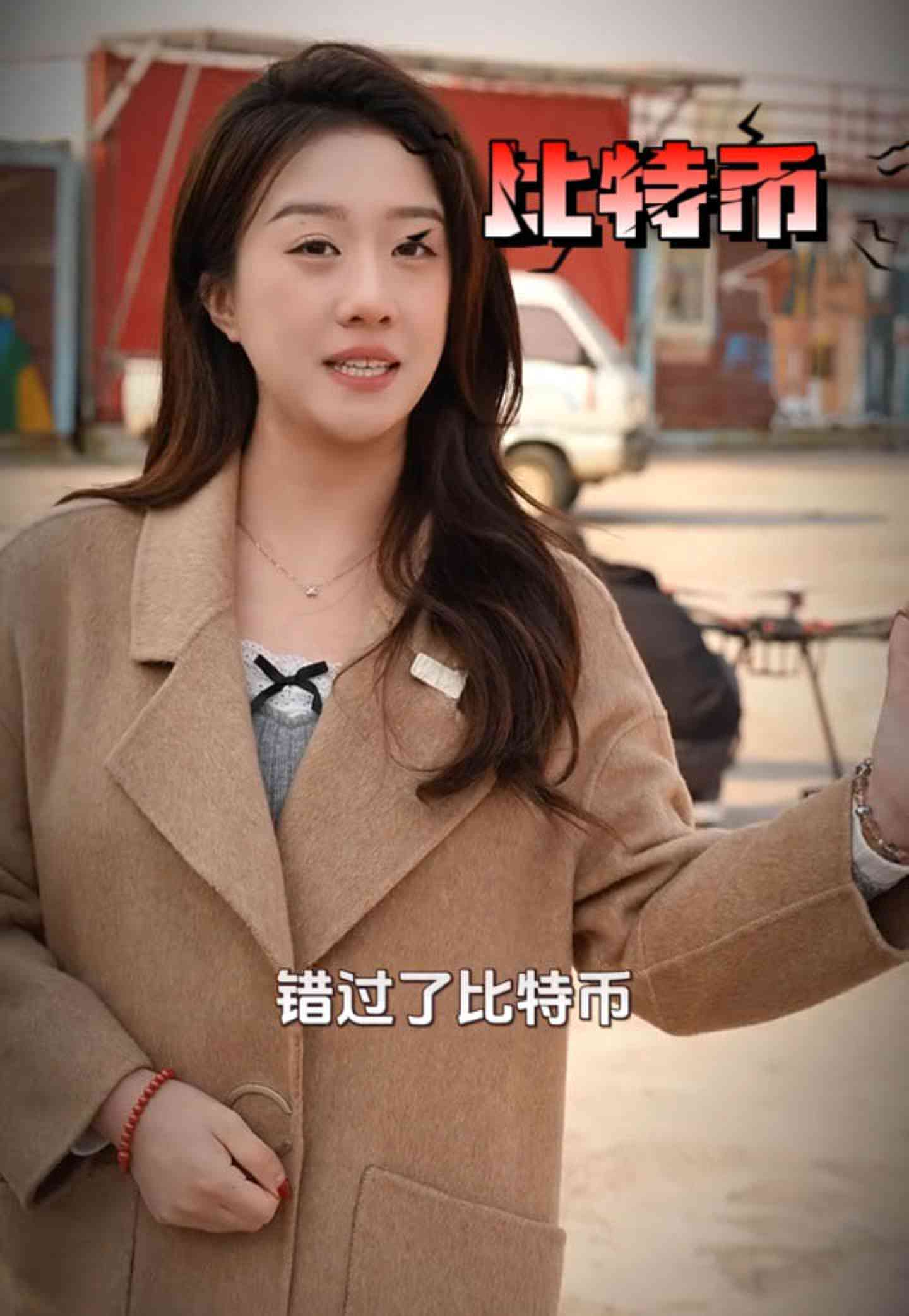 奉节培训学校GEO优化案例